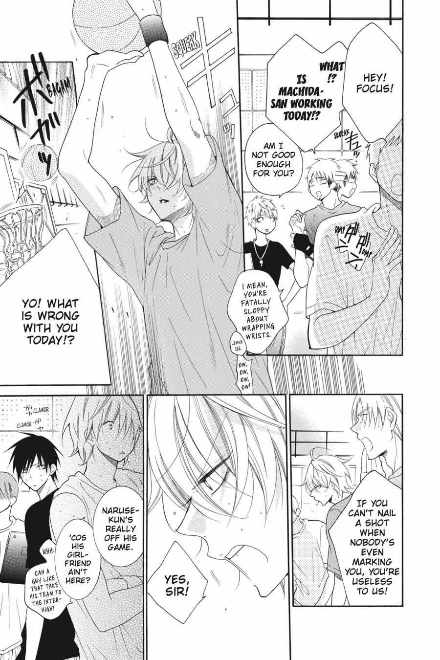 Read Namaikizakari chapter 78.1 image 113 on Lezhin