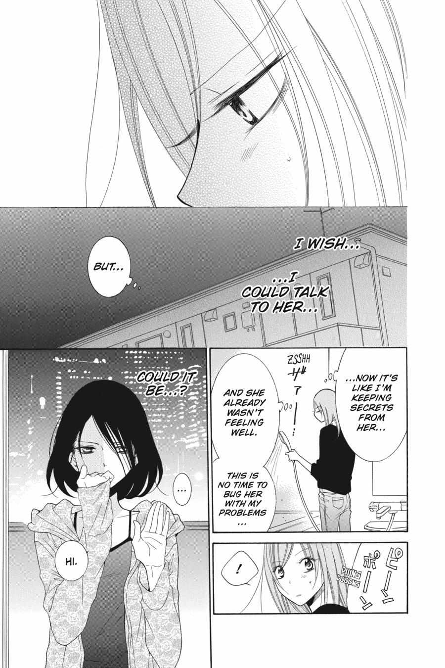Read Namaikizakari chapter 78.1 image 115 on Lezhin