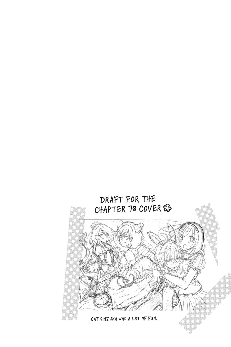 Read Namaikizakari chapter 78.1 image 128 on Lezhin