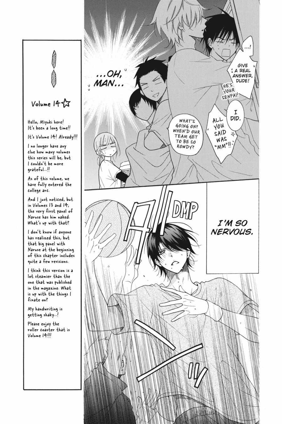 Read Namaikizakari chapter 78.1 image 13 on Lezhin