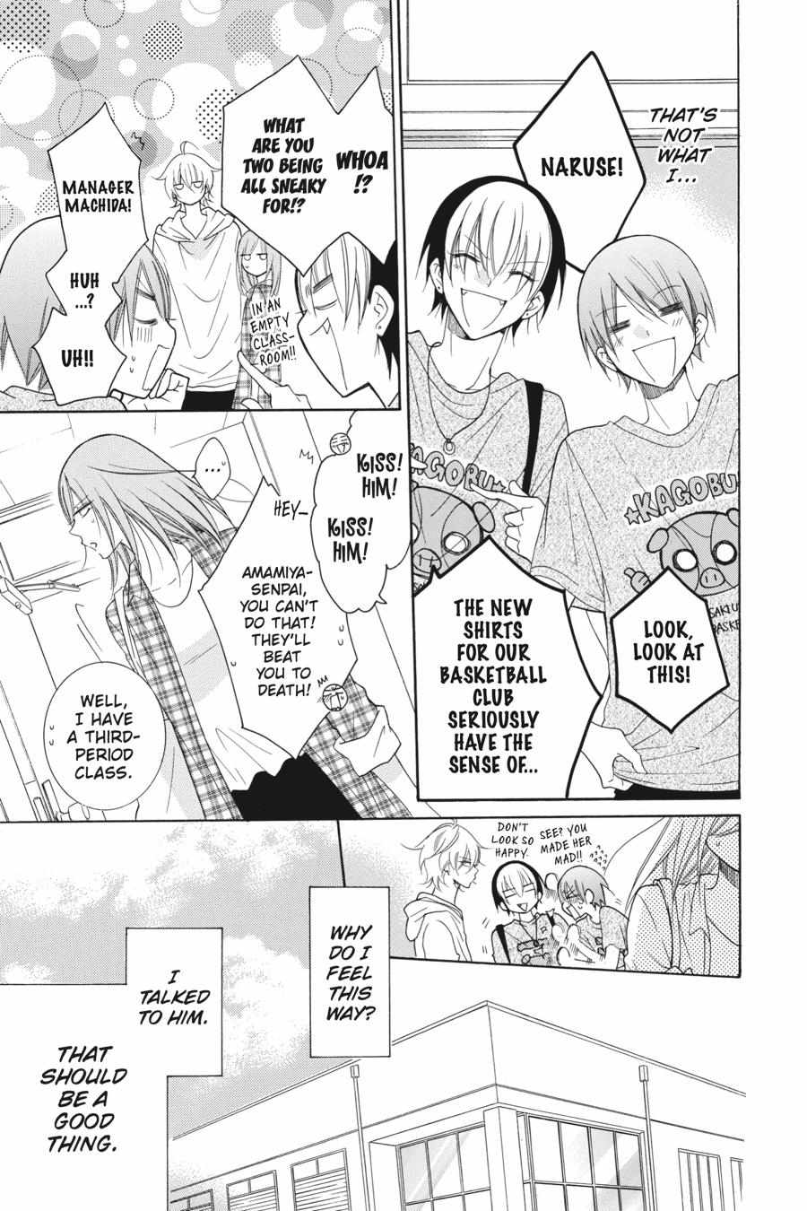 Read Namaikizakari chapter 78.1 image 137 on Lezhin