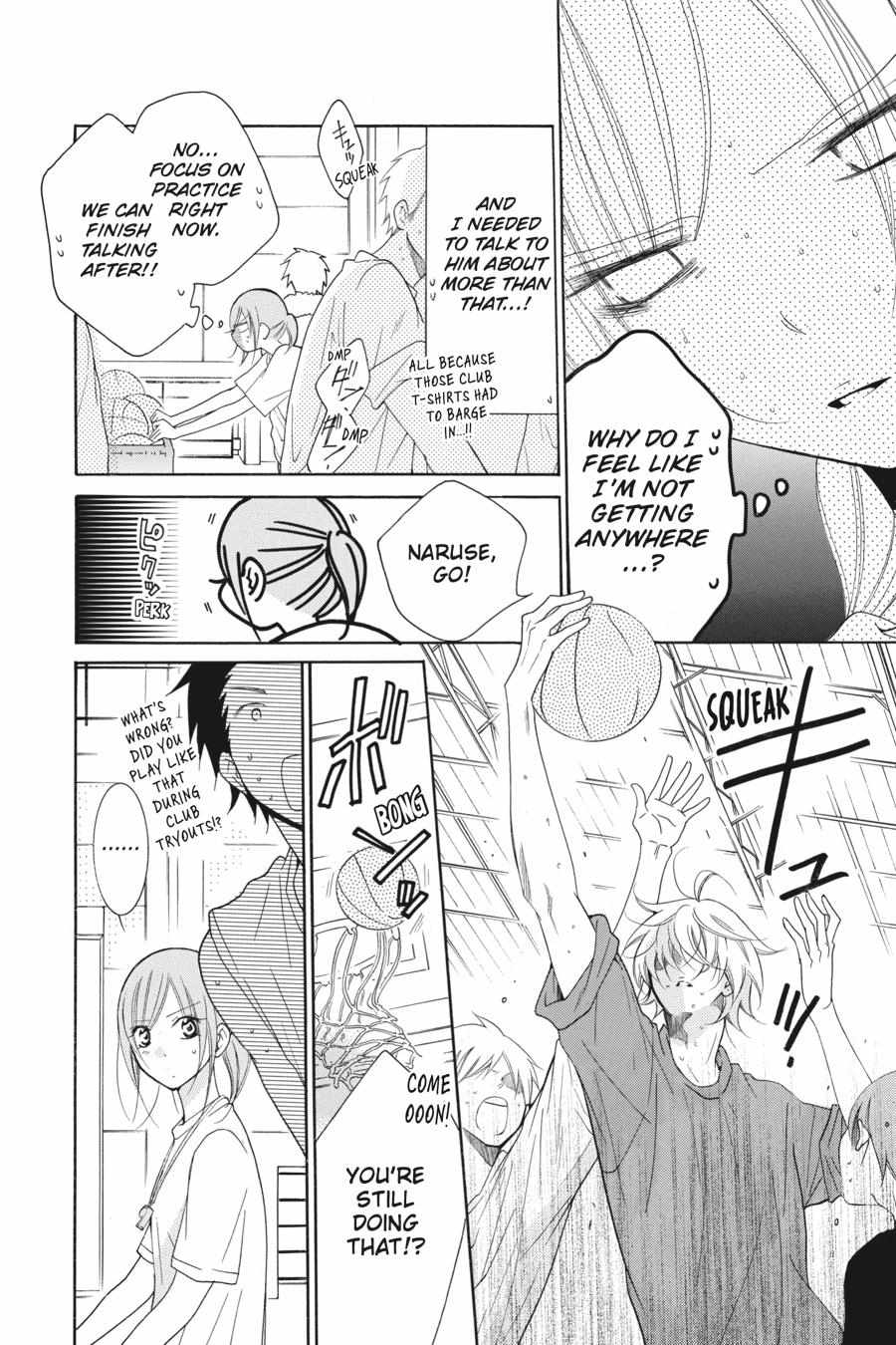 Read Namaikizakari chapter 78.1 image 138 on Lezhin