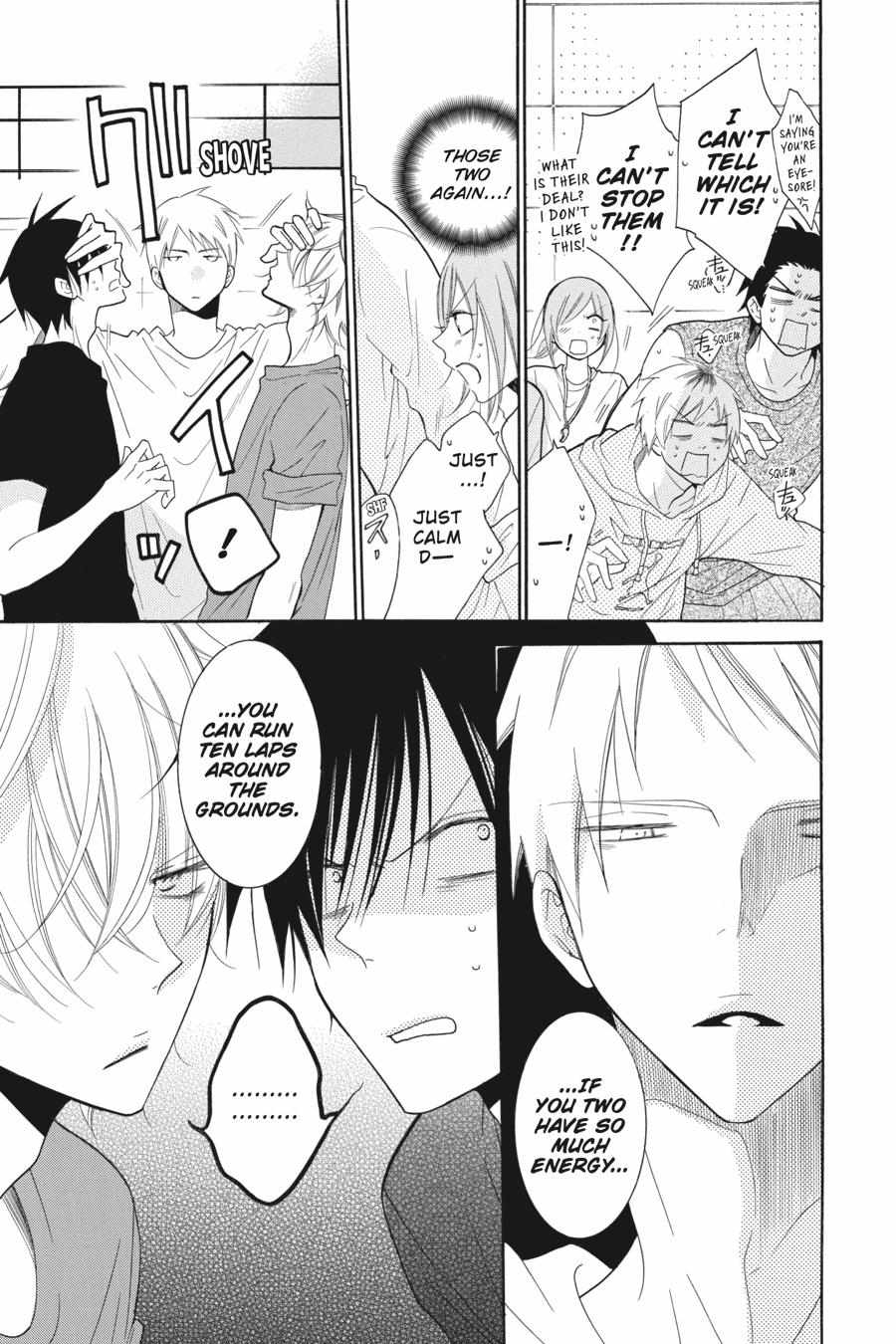Read Namaikizakari chapter 78.1 image 141 on Lezhin