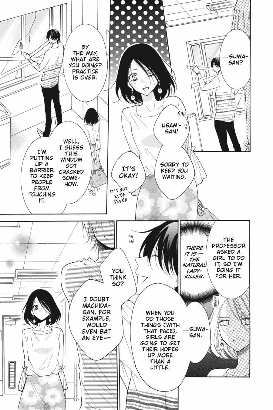 Read Namaikizakari chapter 78.1 image 149 on Lezhin
