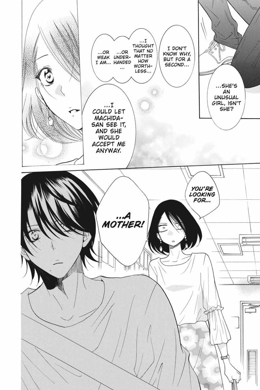 Read Namaikizakari chapter 78.1 image 150 on Lezhin