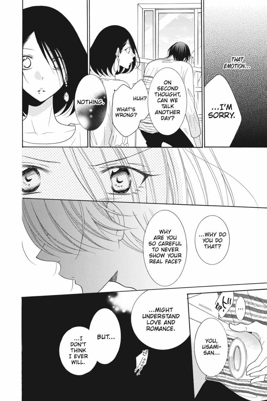 Read Namaikizakari chapter 78.1 image 152 on Lezhin