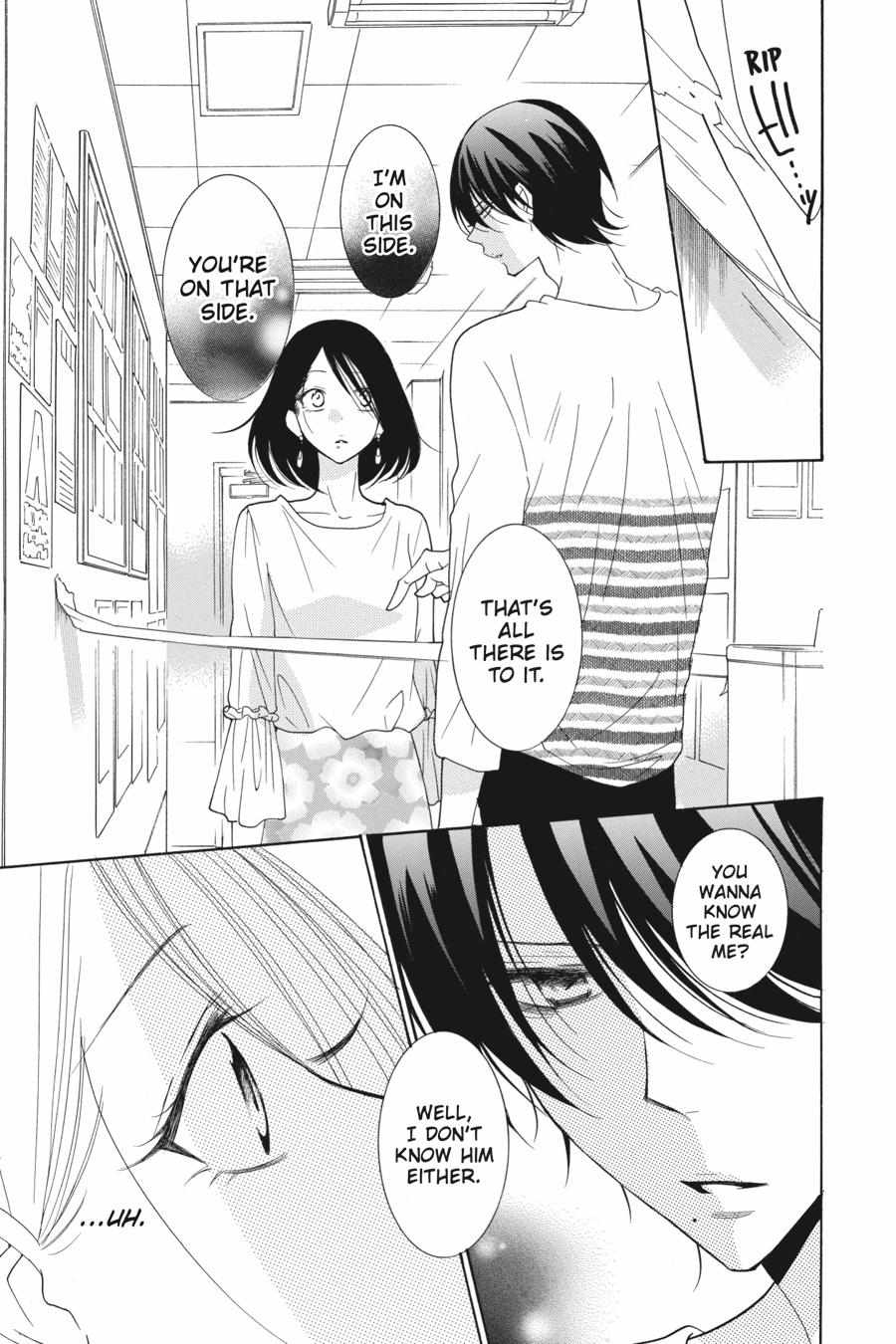 Read Namaikizakari chapter 78.1 image 153 on Lezhin