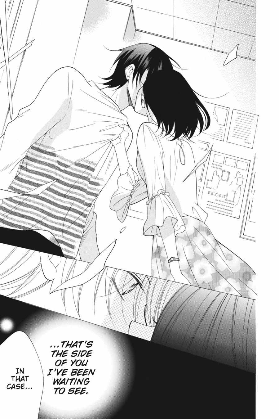 Read Namaikizakari chapter 78.1 image 155 on Lezhin