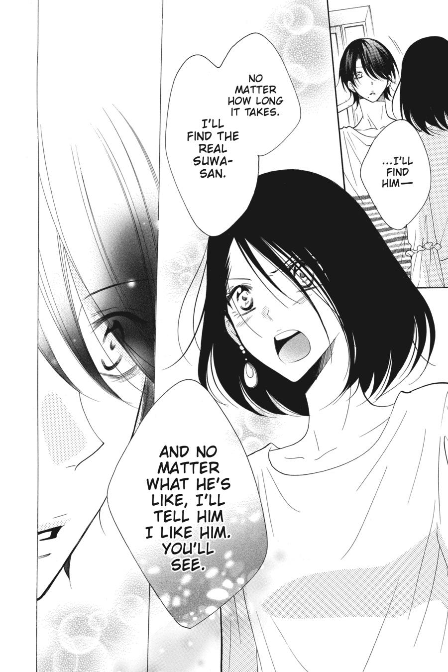 Read Namaikizakari chapter 78.1 image 156 on Lezhin