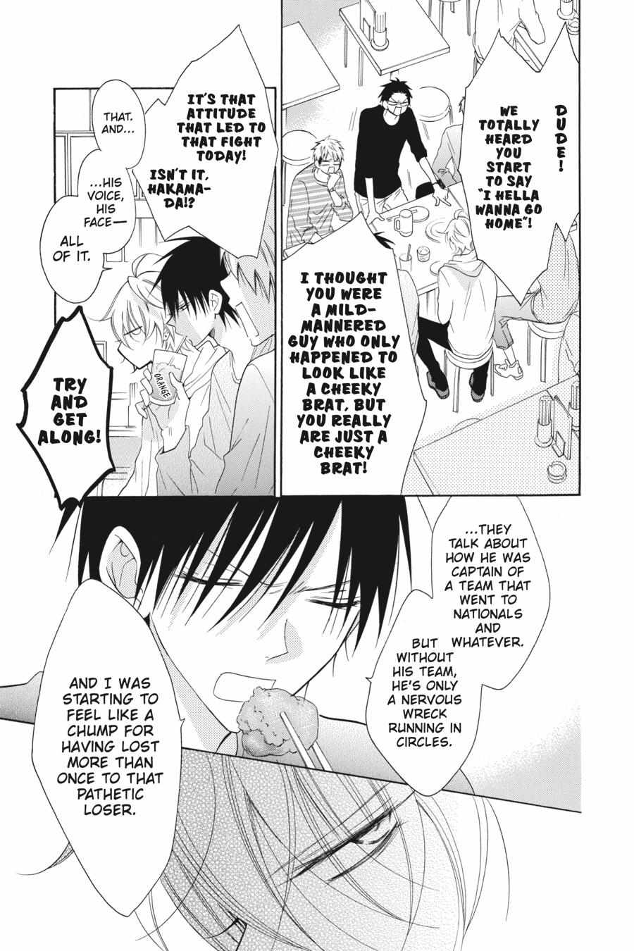 Read Namaikizakari chapter 78.1 image 161 on Lezhin