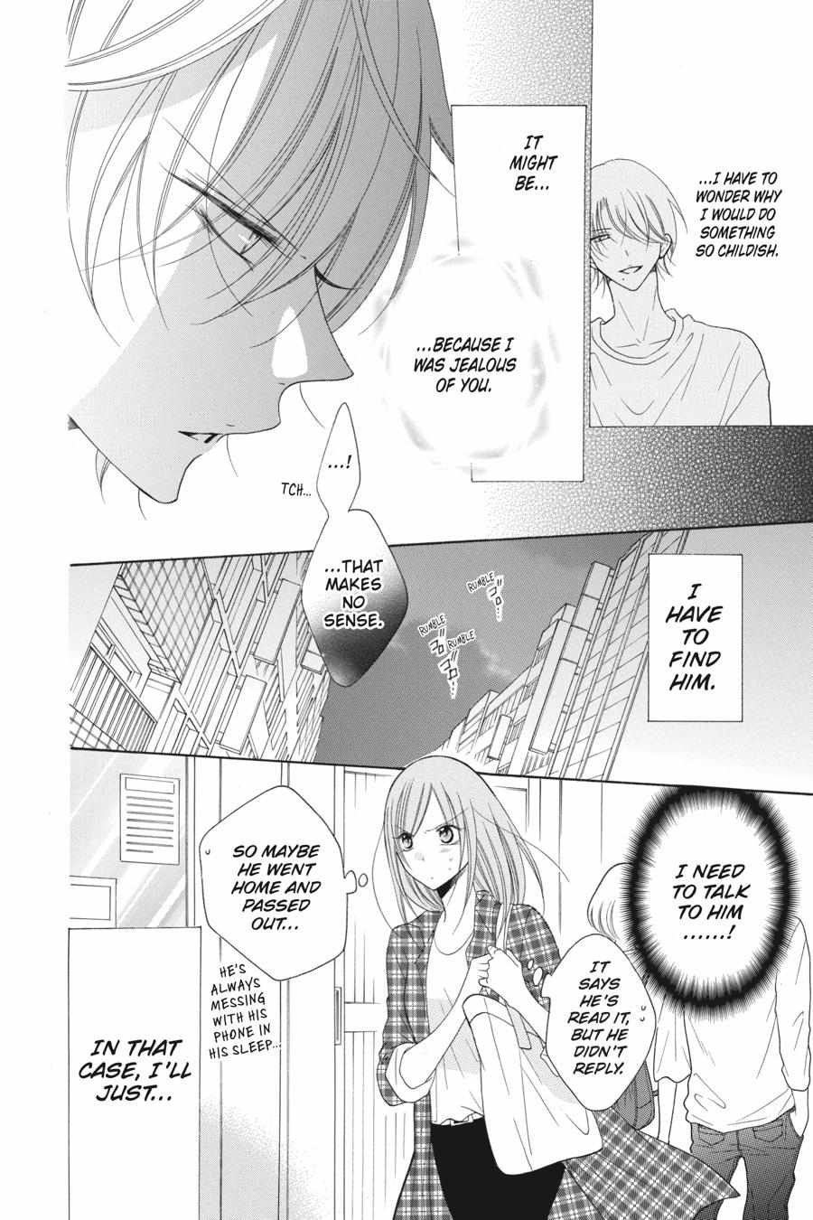 Read Namaikizakari chapter 78.1 image 164 on Lezhin