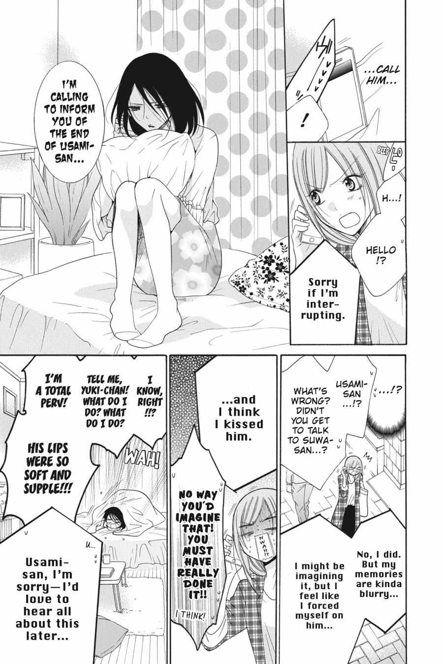Read Namaikizakari chapter 78.1 image 165 on Lezhin
