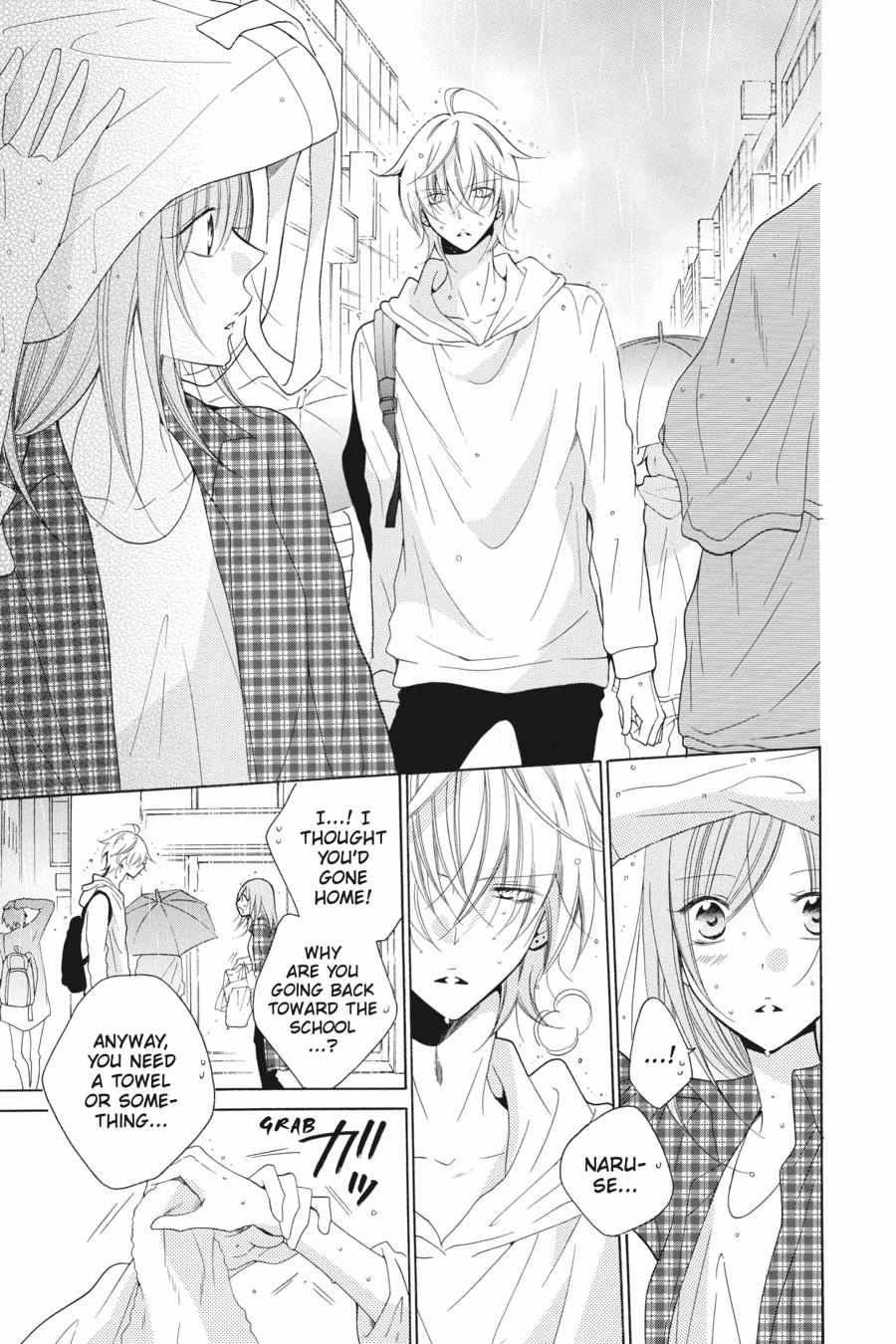 Read Namaikizakari chapter 78.1 image 167 on Lezhin