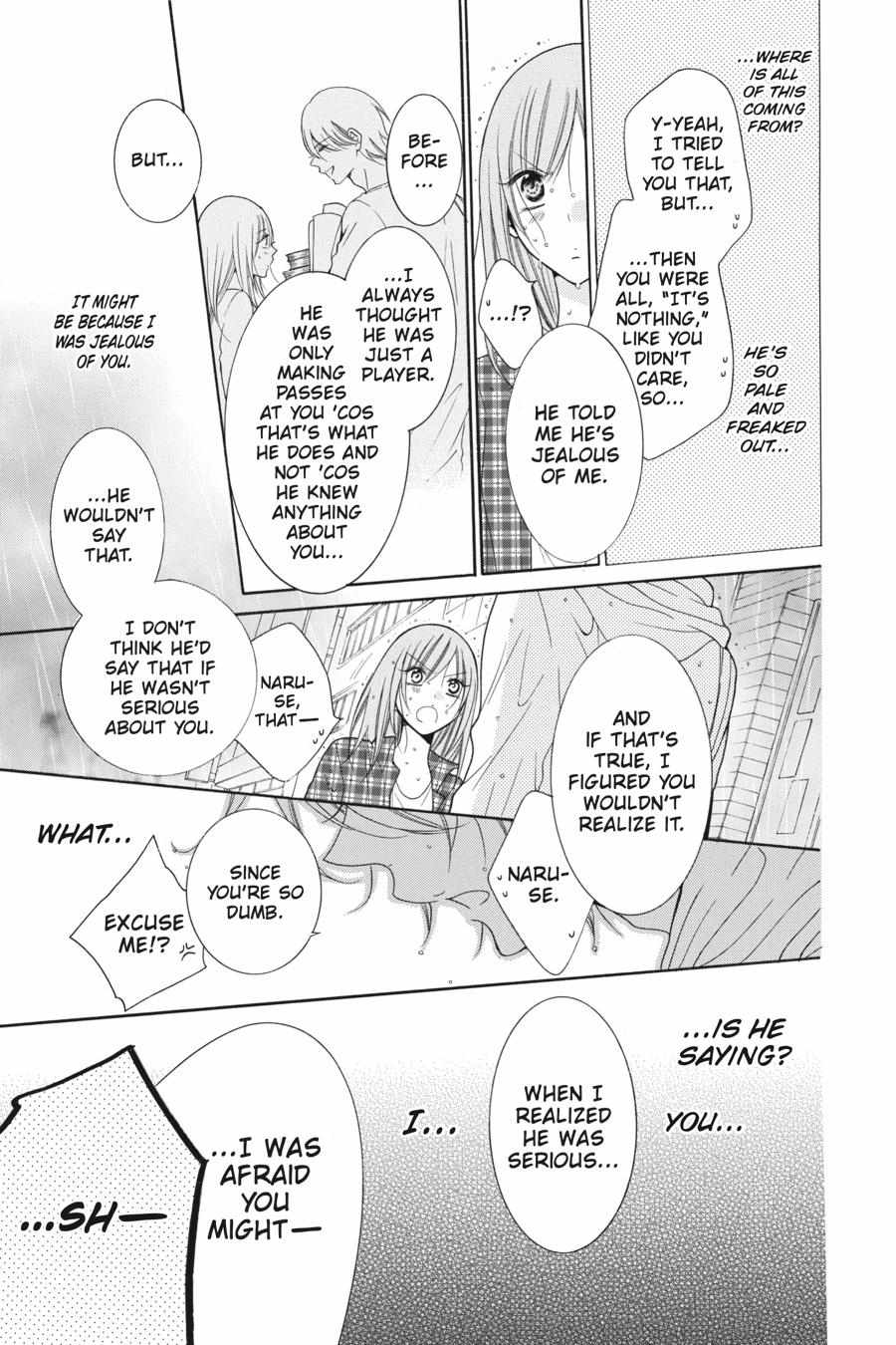 Read Namaikizakari chapter 78.1 image 169 on Lezhin