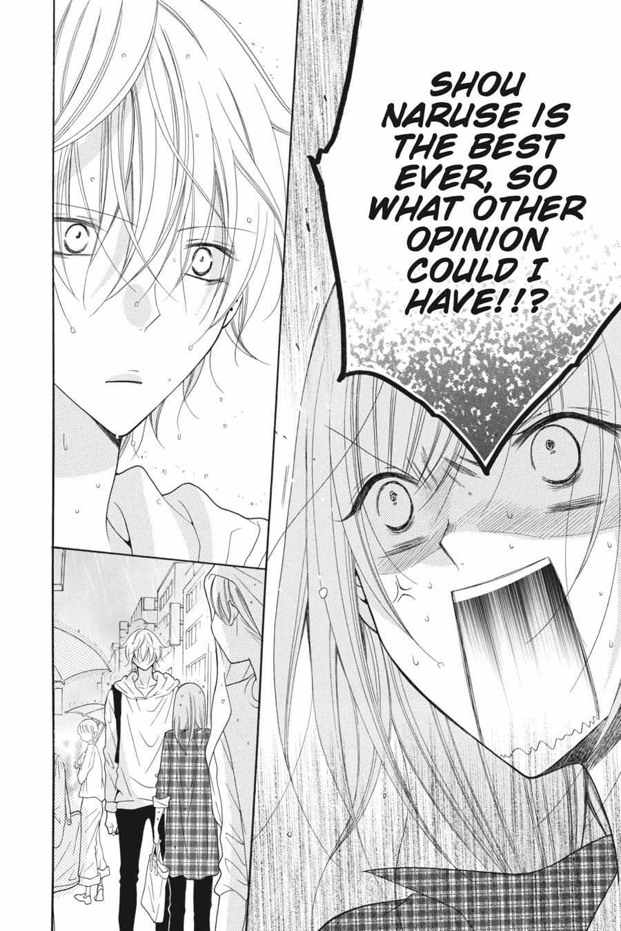 Read Namaikizakari chapter 78.1 image 170 on Lezhin