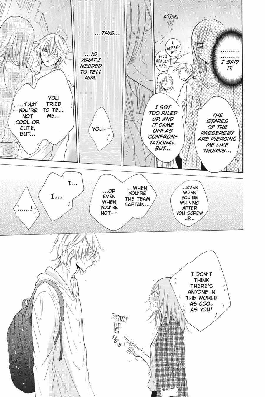 Read Namaikizakari chapter 78.1 image 171 on Lezhin