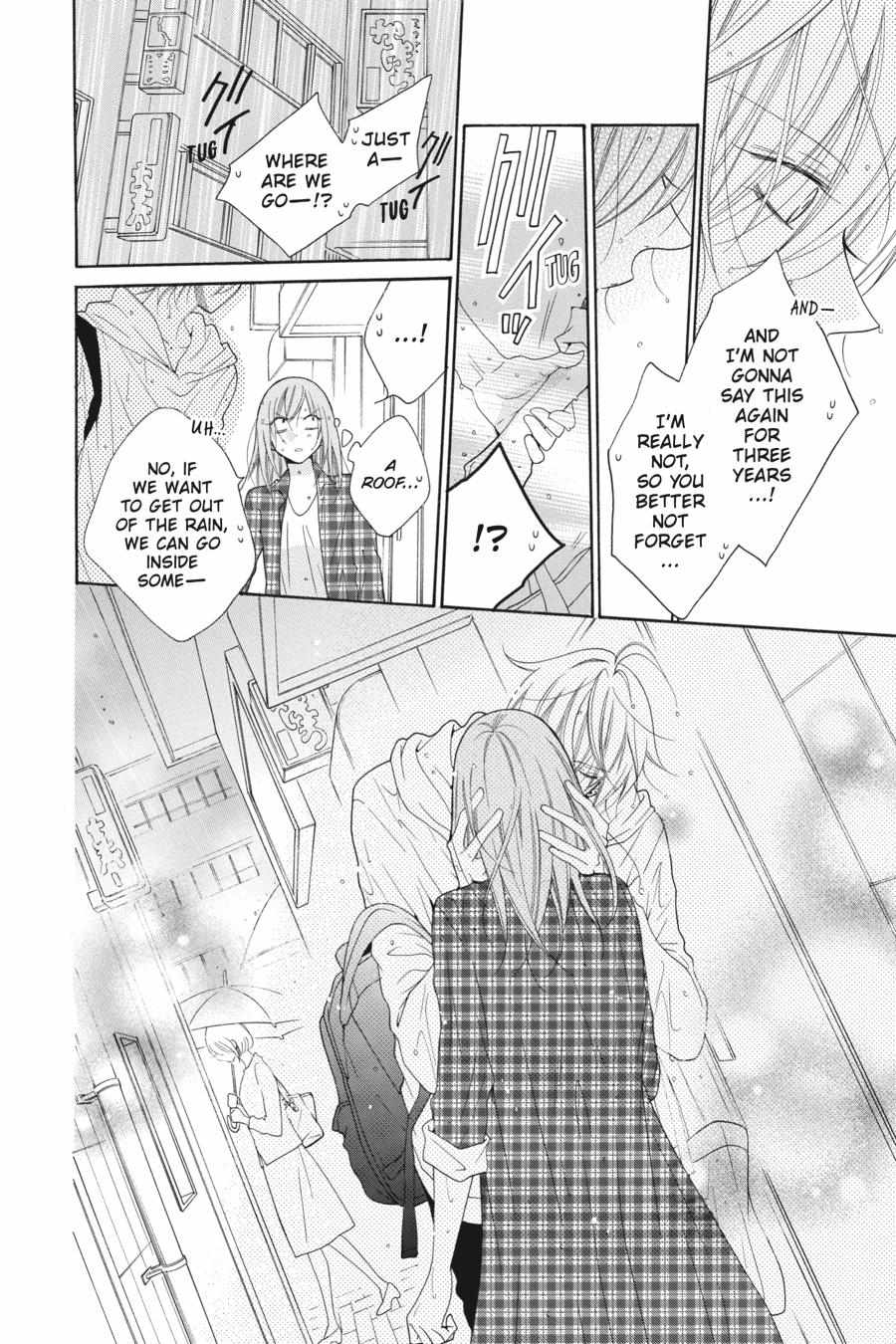 Read Namaikizakari chapter 78.1 image 172 on Lezhin