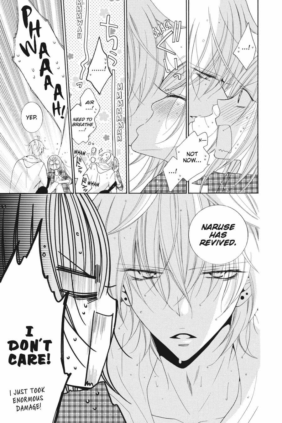 Read Namaikizakari chapter 78.1 image 173 on Lezhin