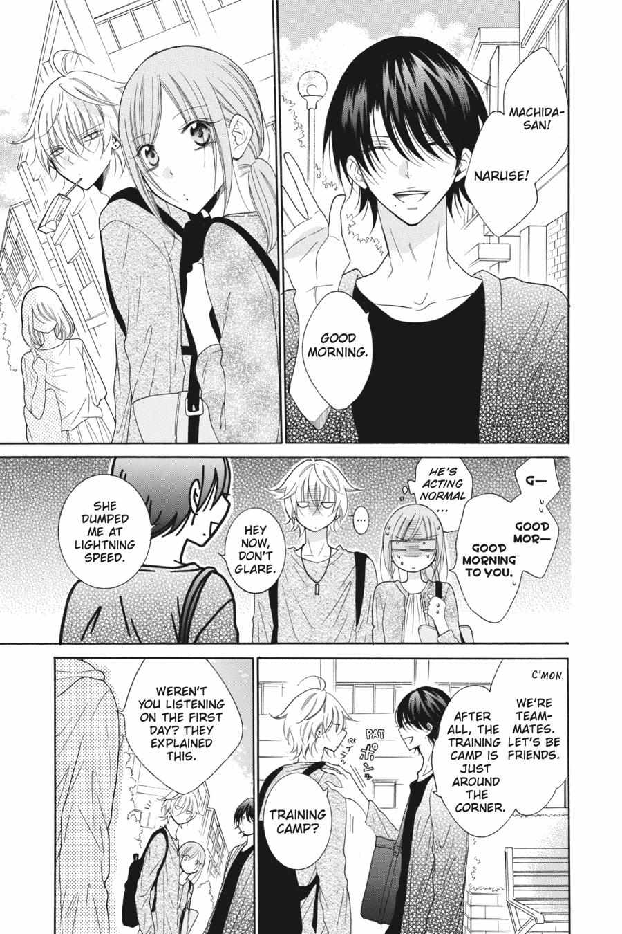 Read Namaikizakari chapter 78.1 image 181 on Lezhin