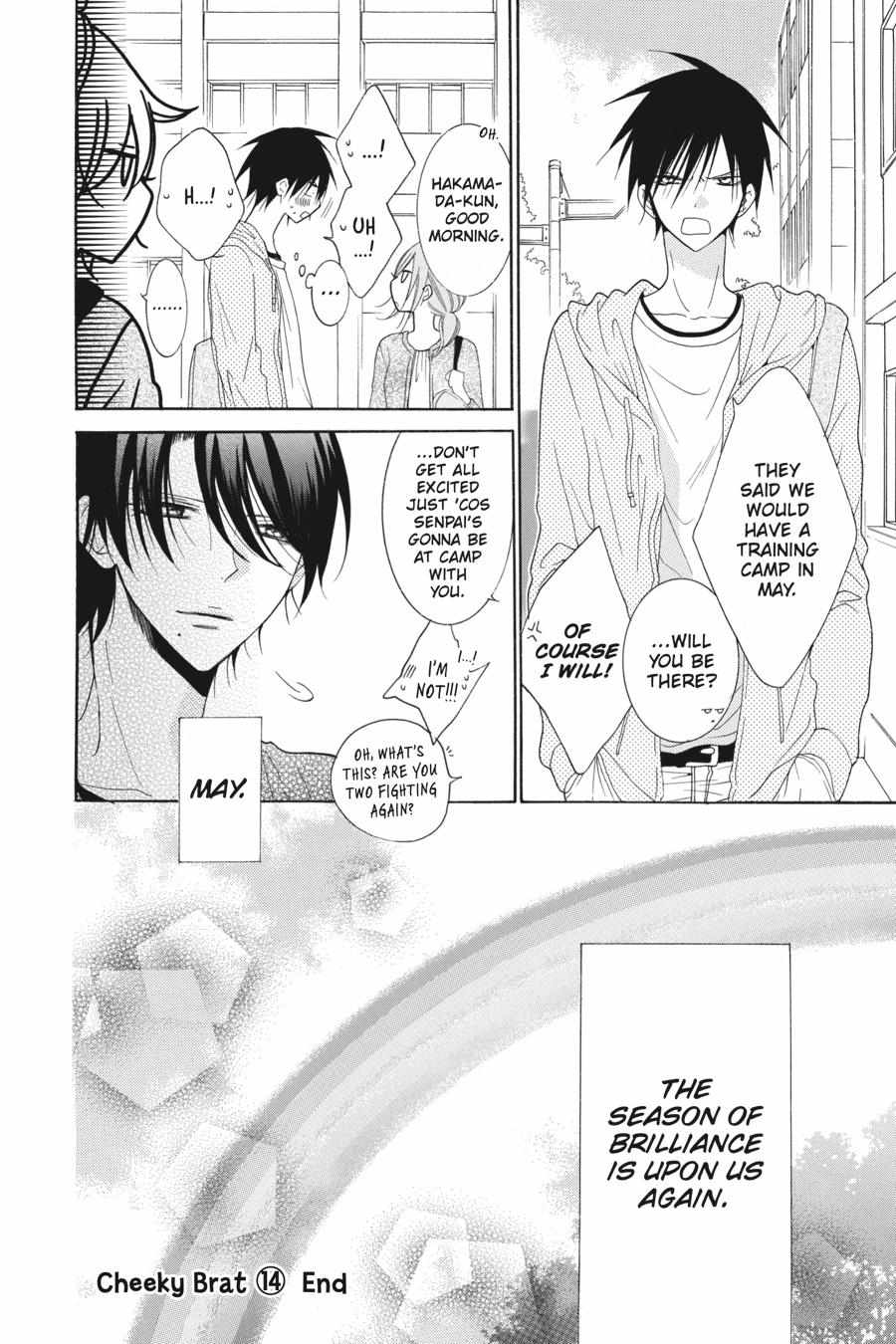 Read Namaikizakari chapter 78.1 image 182 on Lezhin