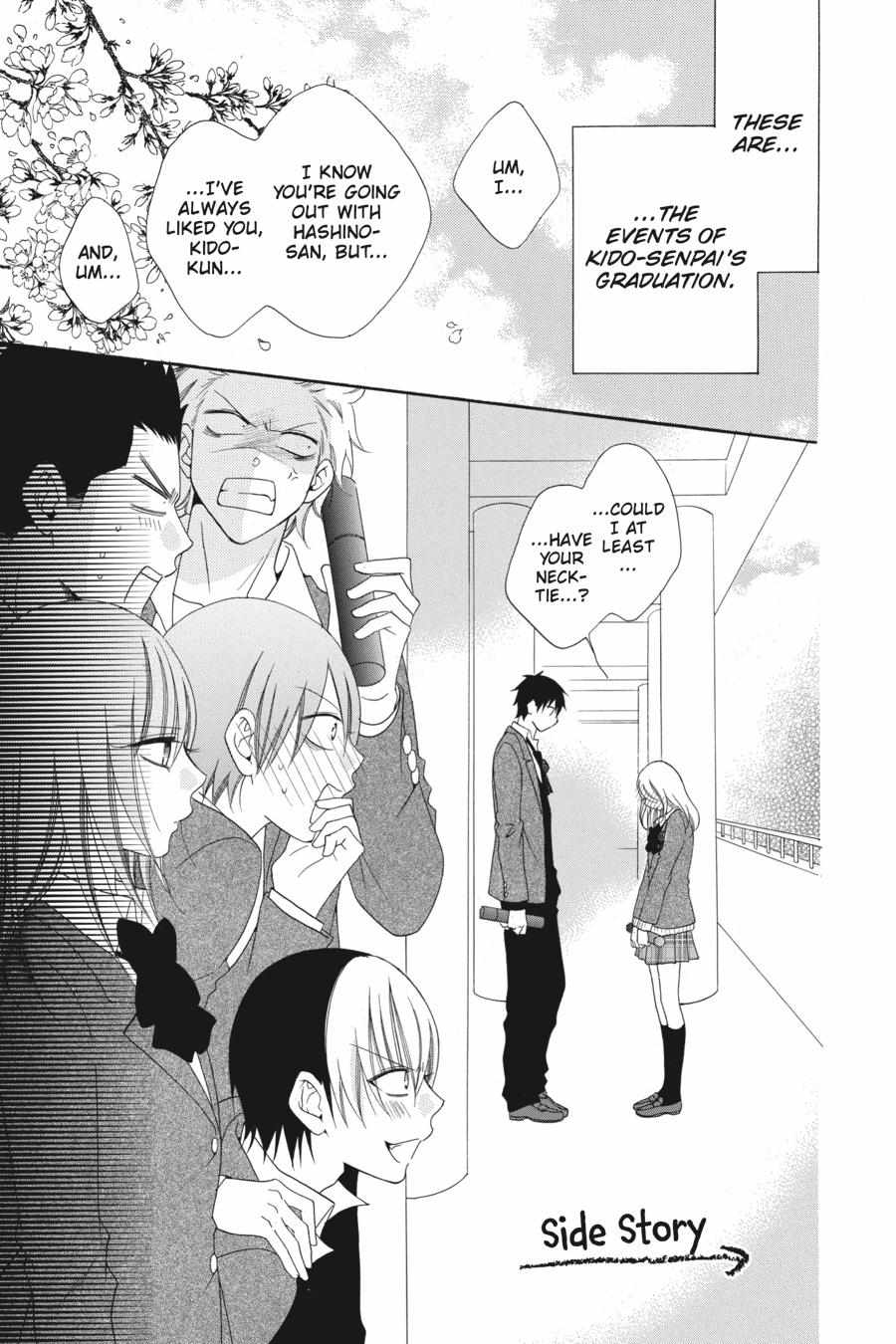 Read Namaikizakari chapter 78.1 image 183 on Lezhin