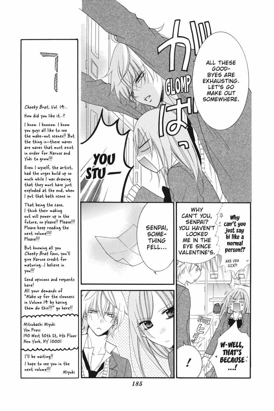 Read Namaikizakari chapter 78.1 image 185 on Lezhin