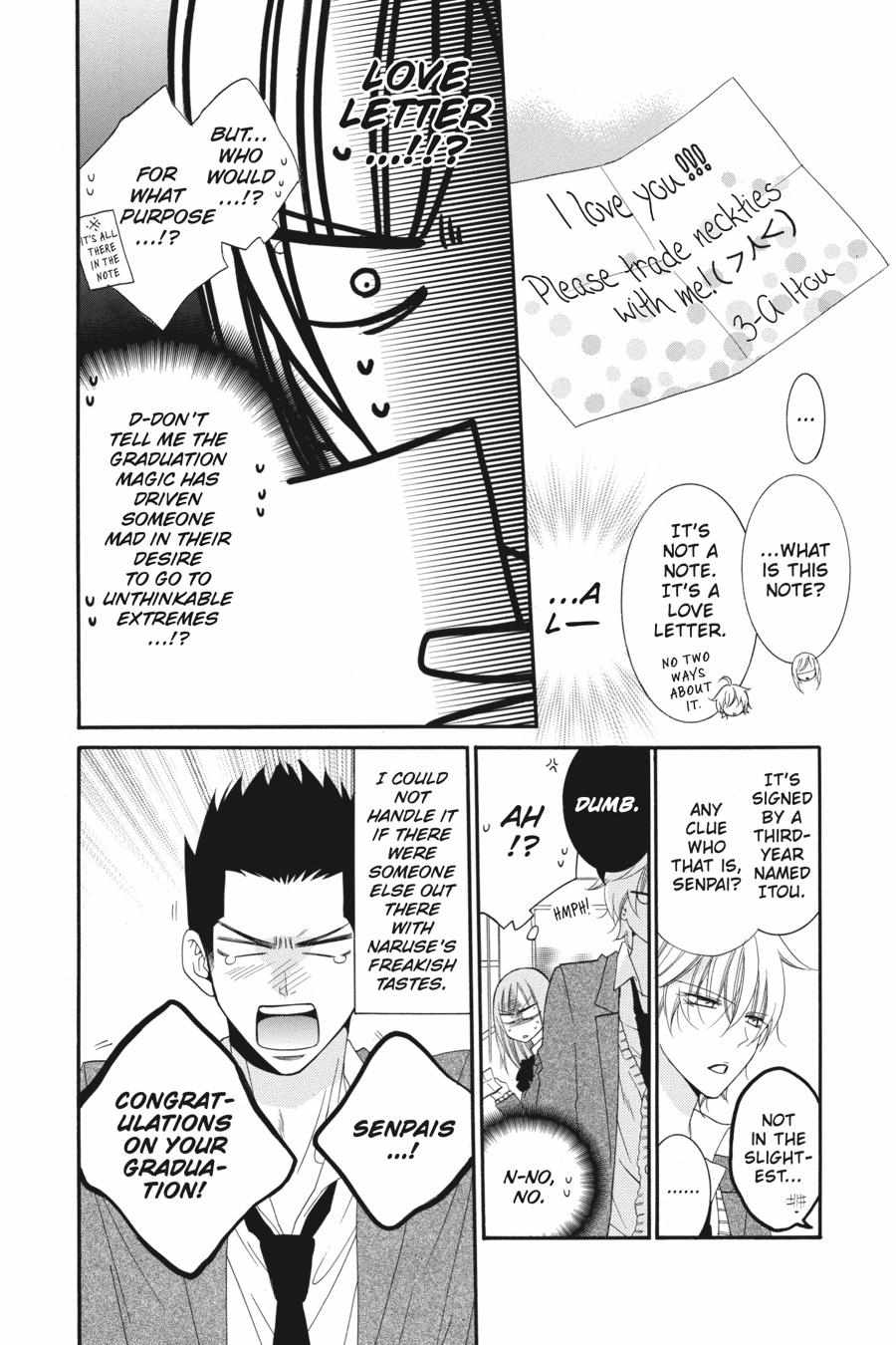 Read Namaikizakari chapter 78.1 image 186 on Lezhin