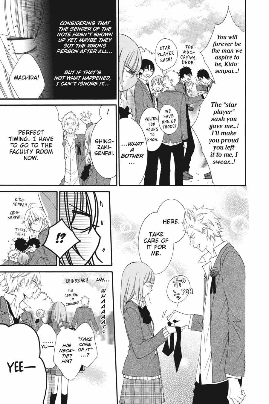 Read Namaikizakari chapter 78.1 image 187 on Lezhin