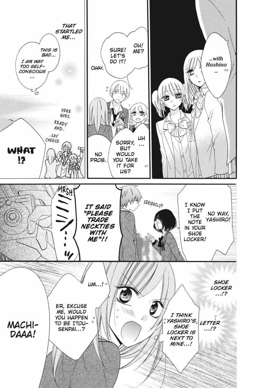 Read Namaikizakari chapter 78.1 image 189 on Lezhin