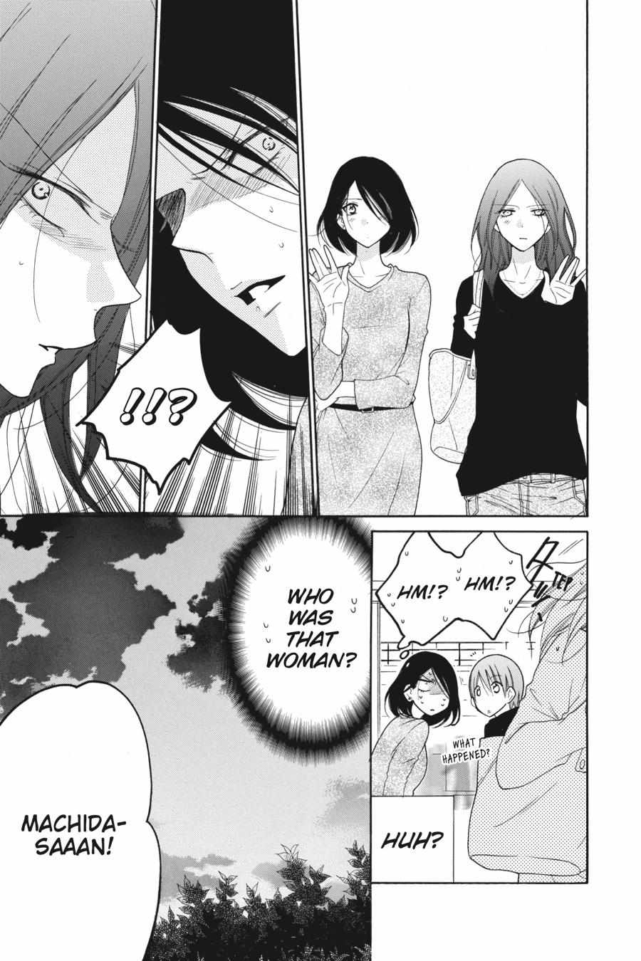 Read Namaikizakari chapter 78.1 image 19 on Lezhin