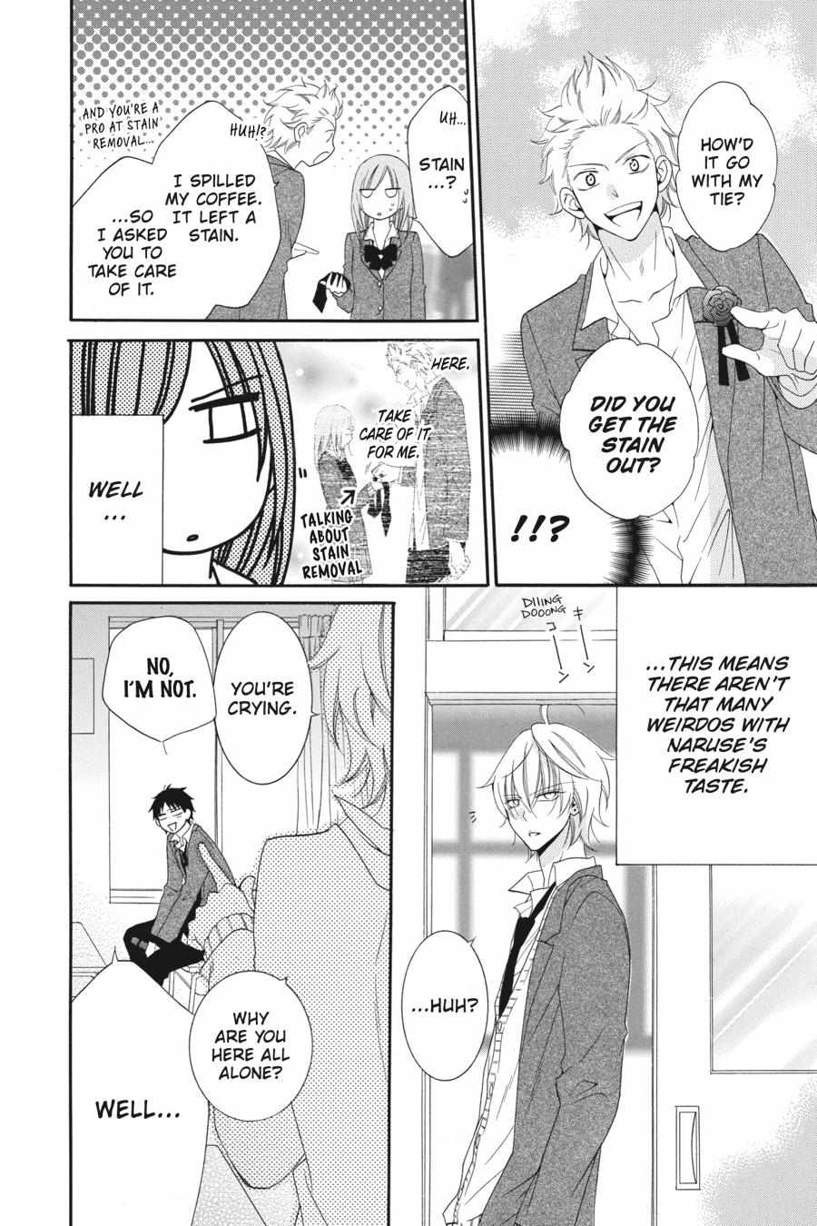 Read Namaikizakari chapter 78.1 image 190 on Lezhin
