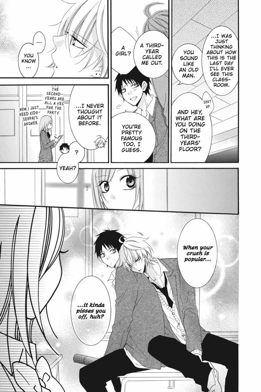 Read Namaikizakari chapter 78.1 image 191 on Lezhin