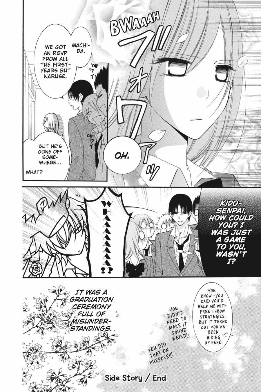 Read Namaikizakari chapter 78.1 image 192 on Lezhin