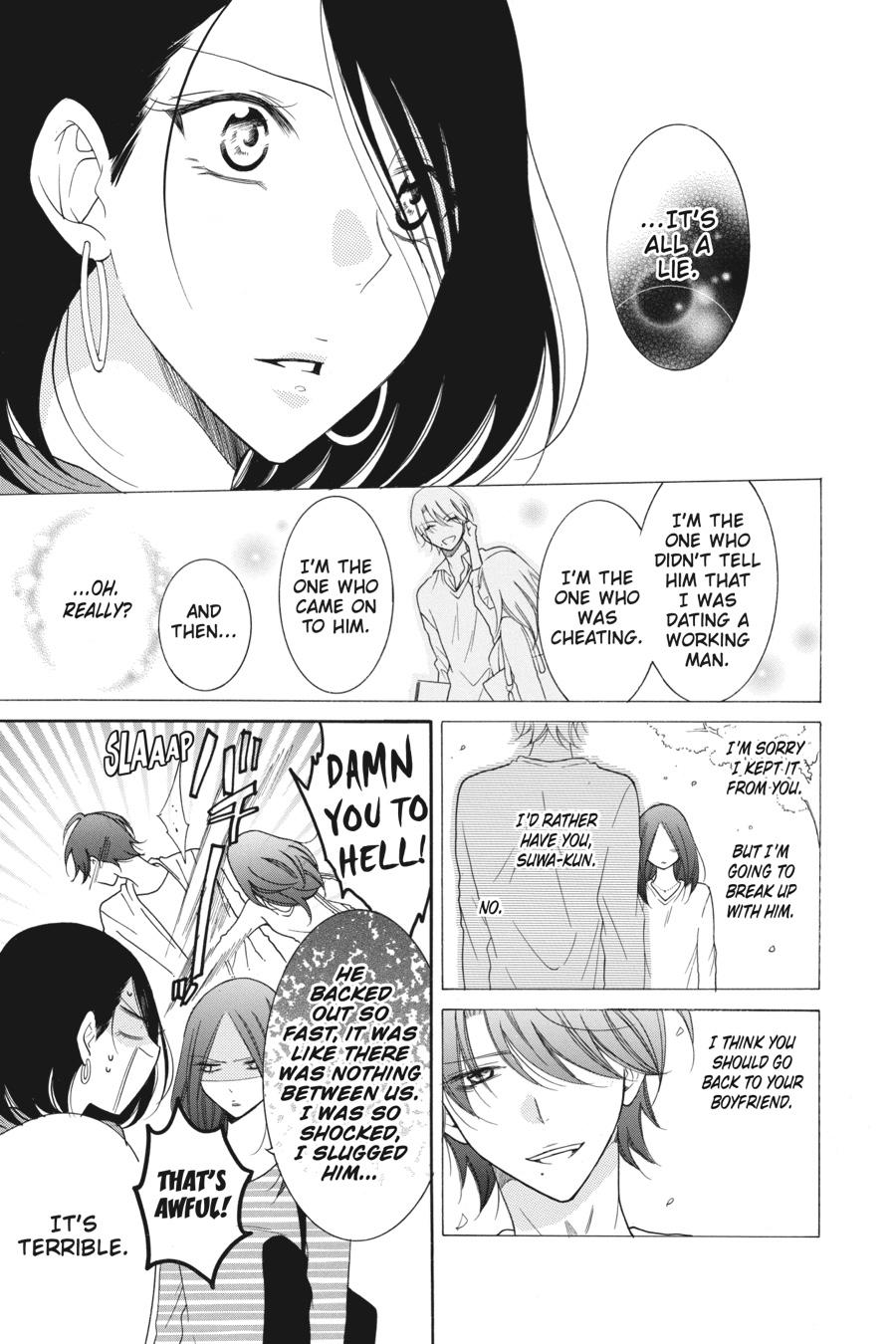 Read Namaikizakari chapter 78.1 image 27 on Lezhin