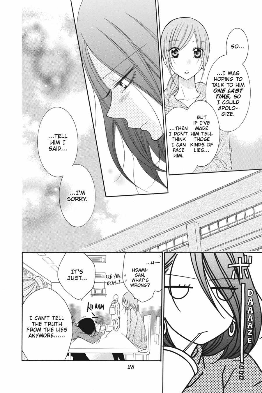 Read Namaikizakari chapter 78.1 image 28 on Lezhin