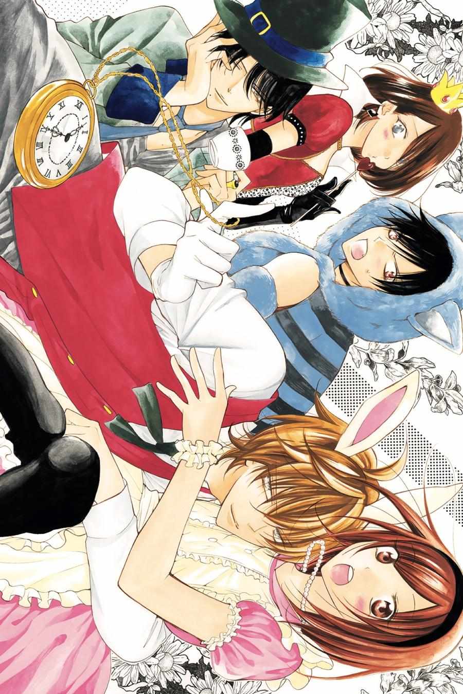 Read Namaikizakari chapter 78.1 image 3 on Lezhin