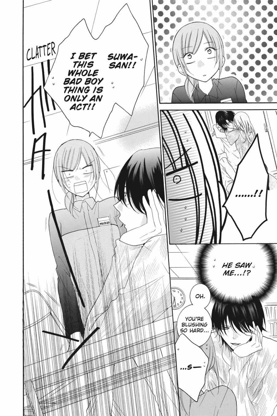 Read Namaikizakari chapter 78.1 image 32 on Lezhin