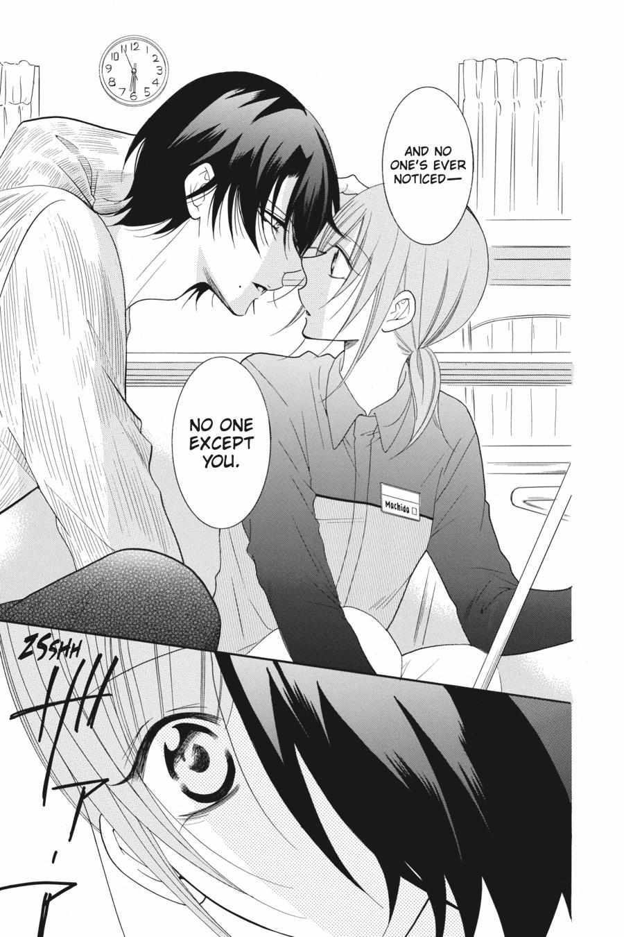 Read Namaikizakari chapter 78.1 image 35 on Lezhin