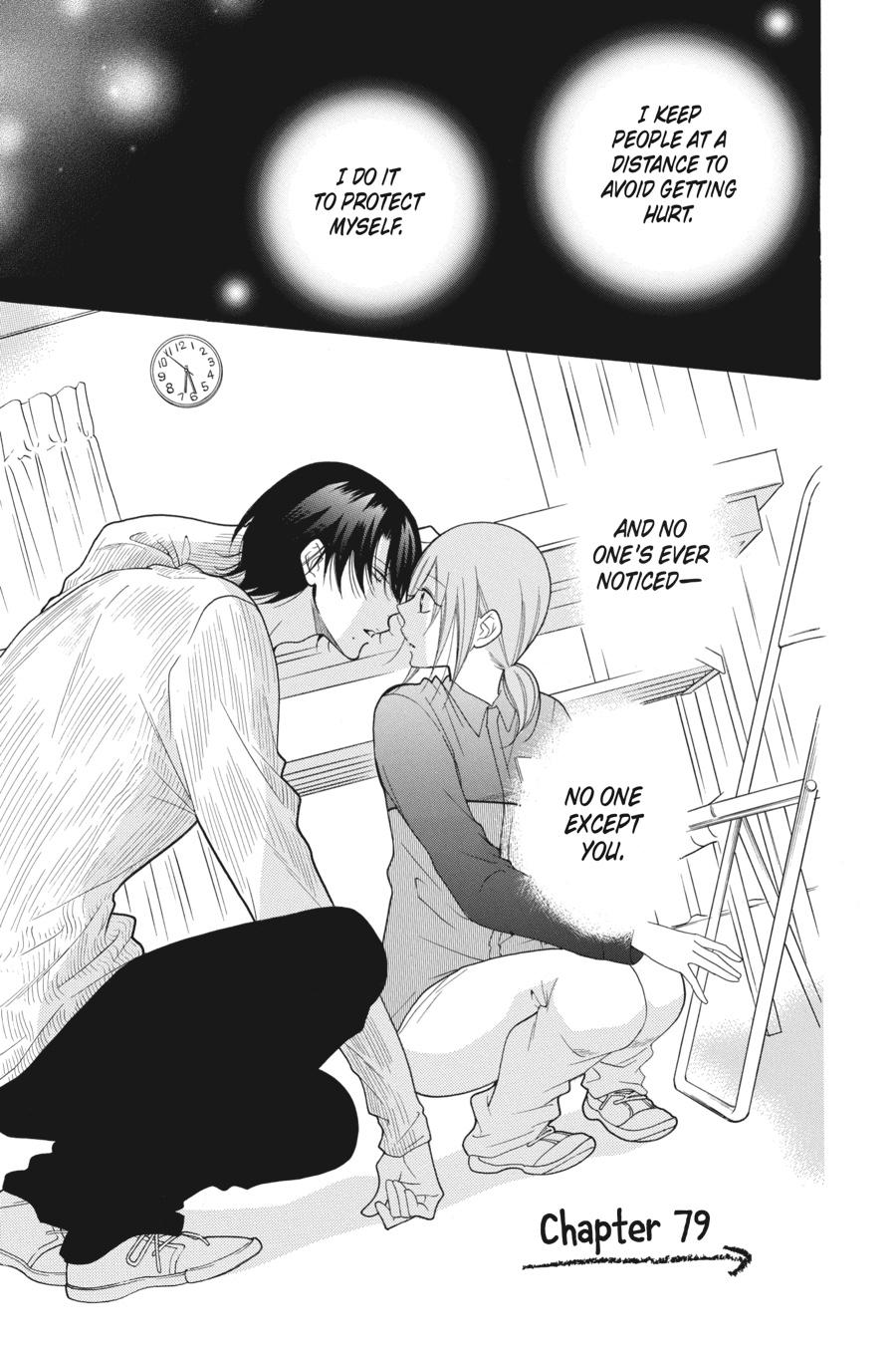 Read Namaikizakari chapter 78.1 image 37 on Lezhin