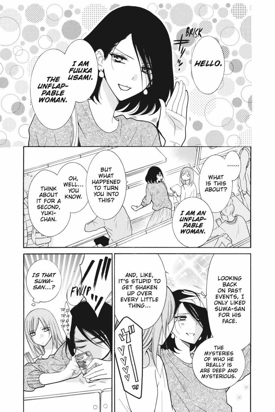 Read Namaikizakari chapter 78.1 image 41 on Lezhin