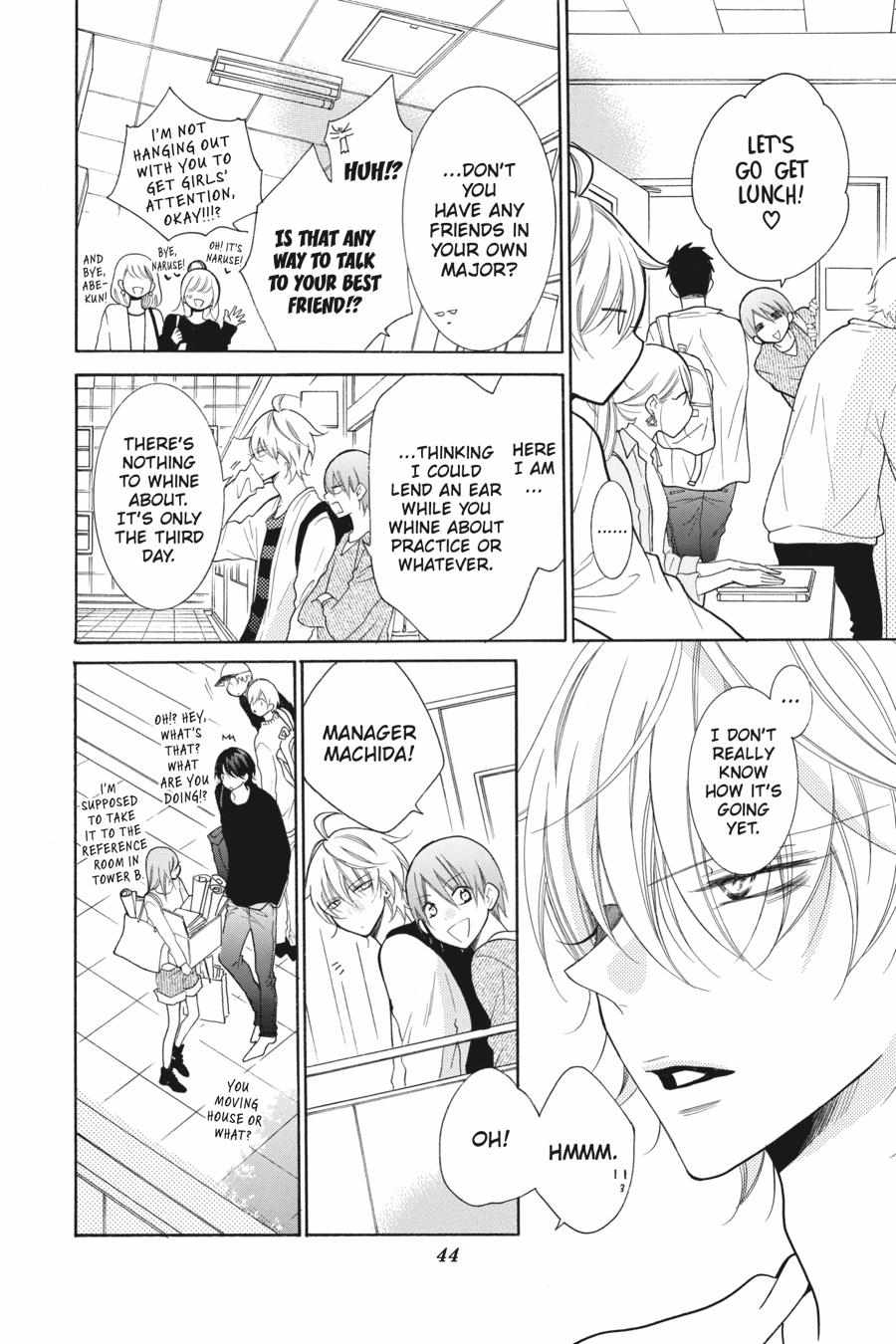 Read Namaikizakari chapter 78.1 image 44 on Lezhin