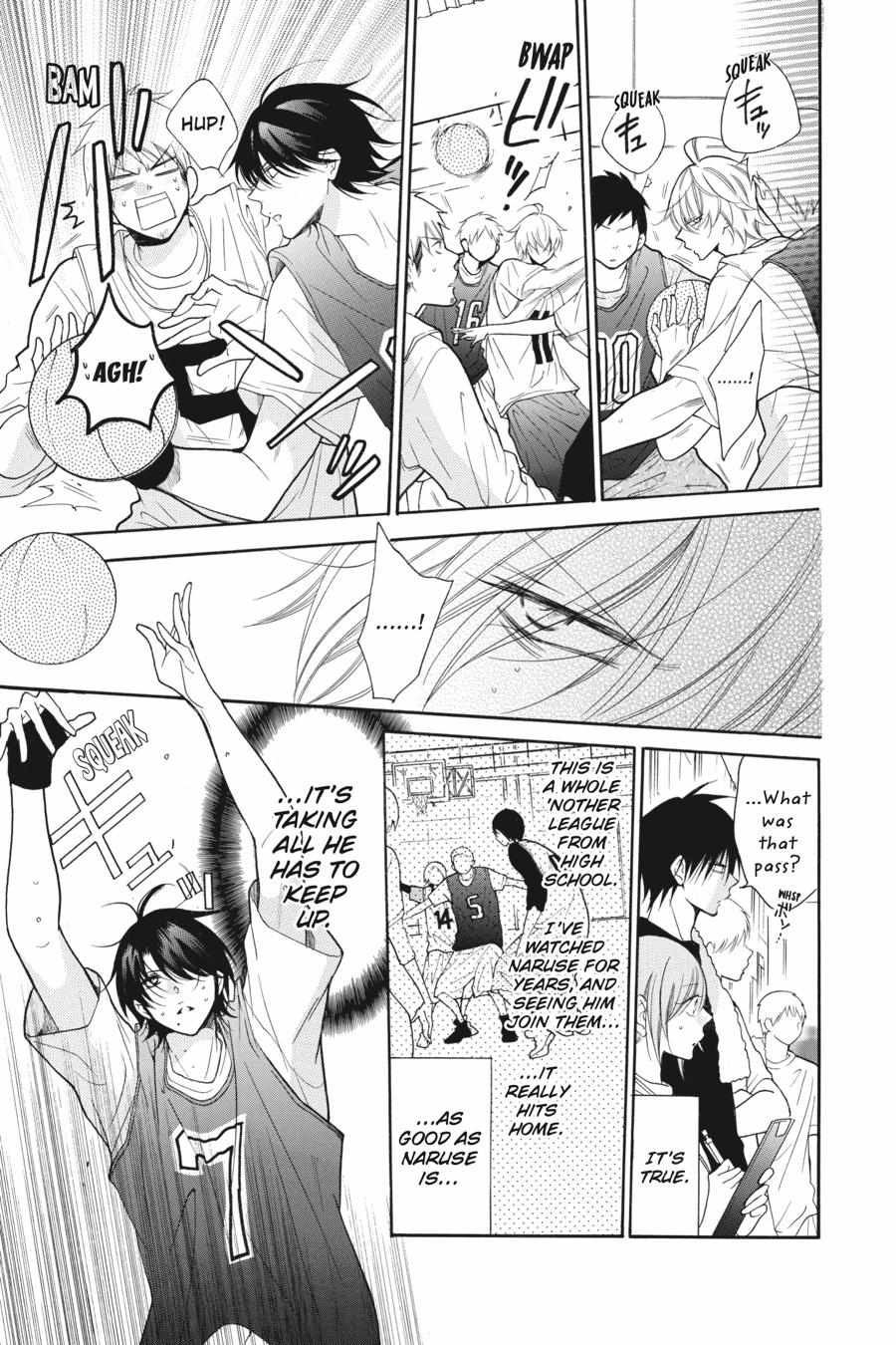 Read Namaikizakari chapter 78.1 image 51 on Lezhin