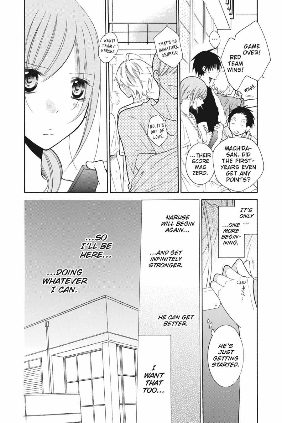 Read Namaikizakari chapter 78.1 image 54 on Lezhin