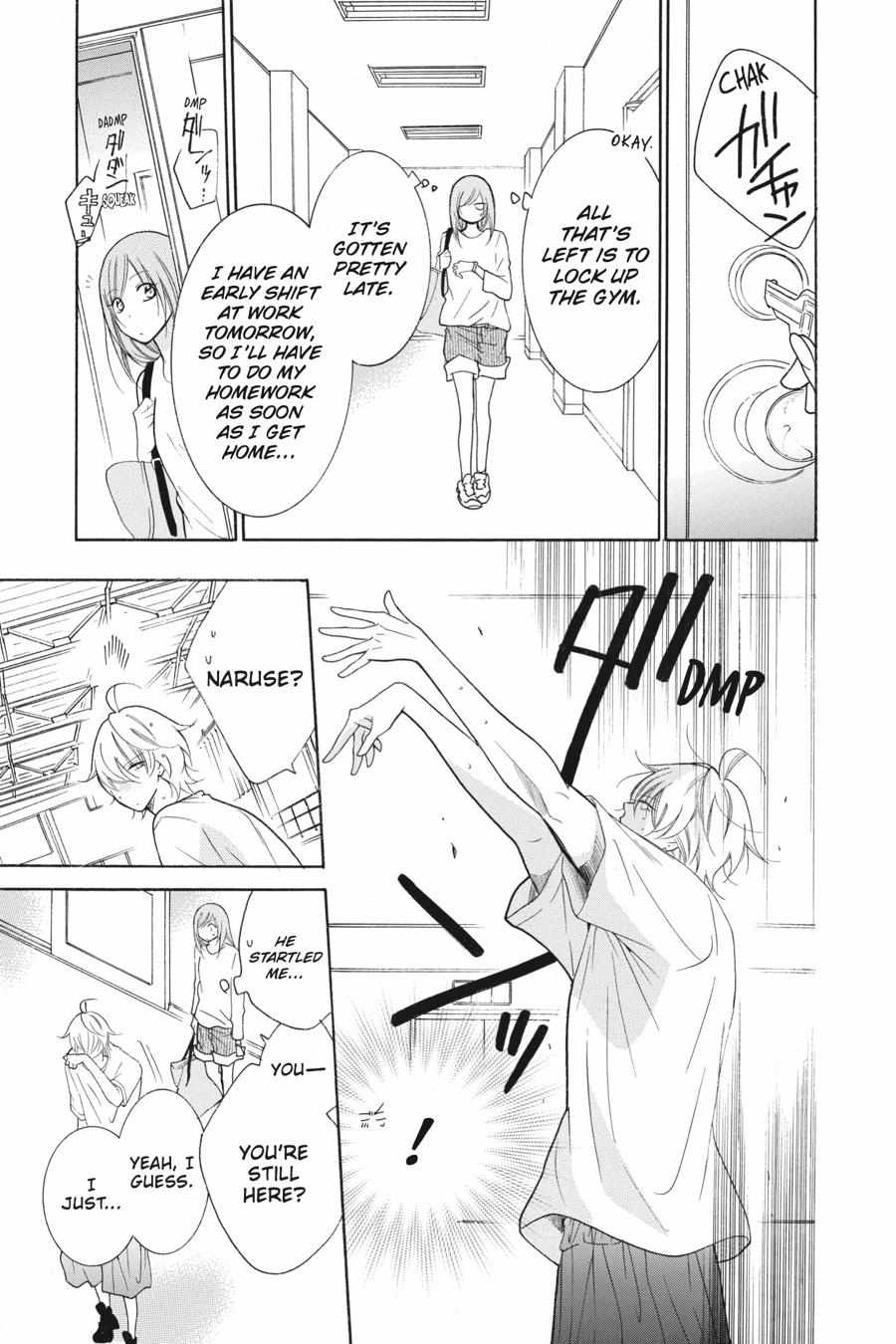 Read Namaikizakari chapter 78.1 image 55 on Lezhin