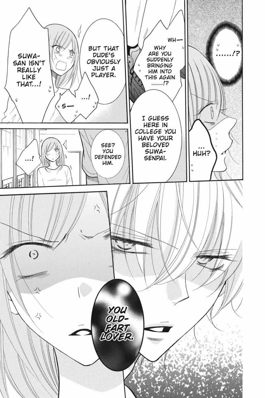 Read Namaikizakari chapter 78.1 image 61 on Lezhin