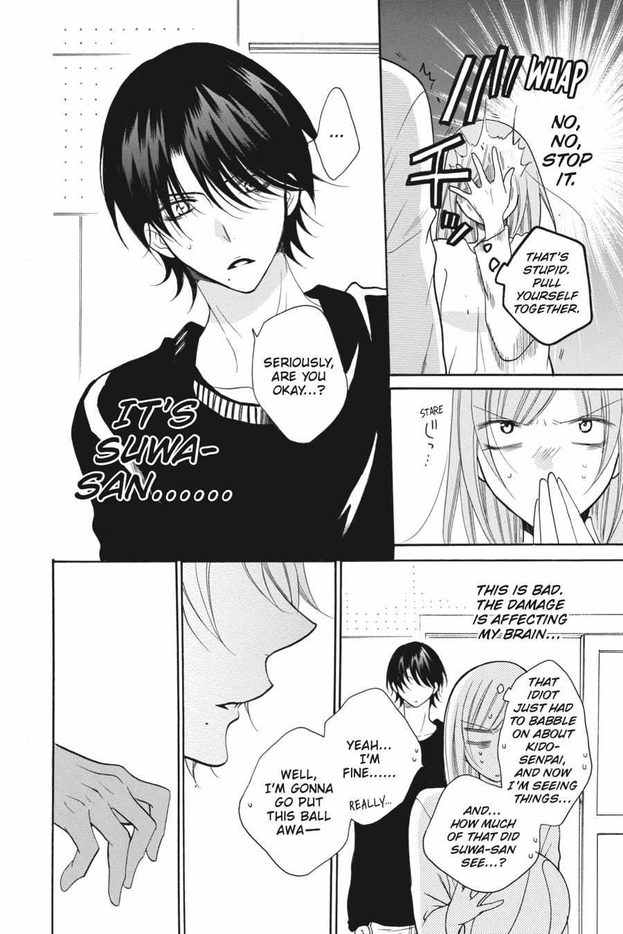 Read Namaikizakari chapter 78.1 image 64 on Lezhin