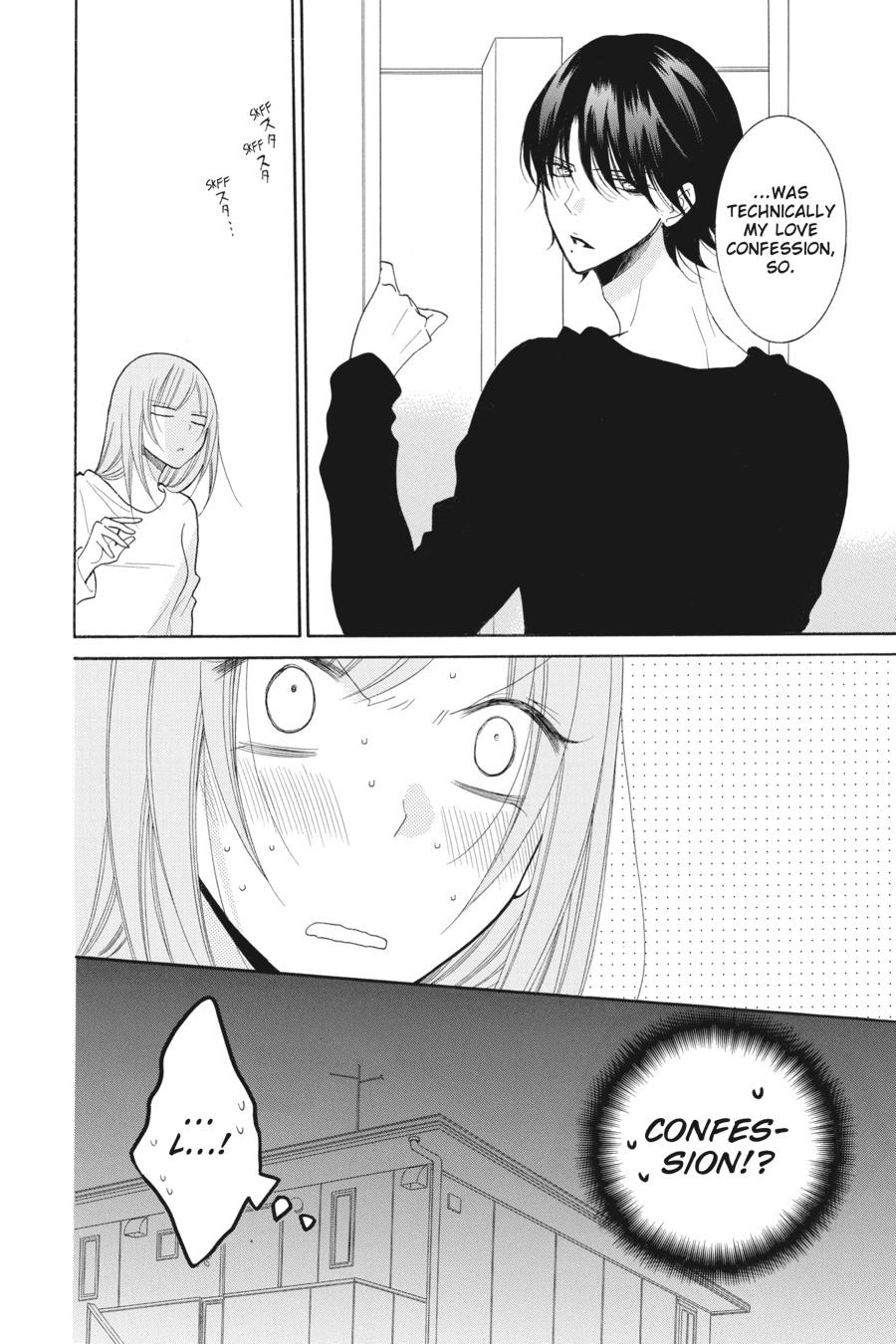 Read Namaikizakari chapter 78.1 image 72 on Lezhin