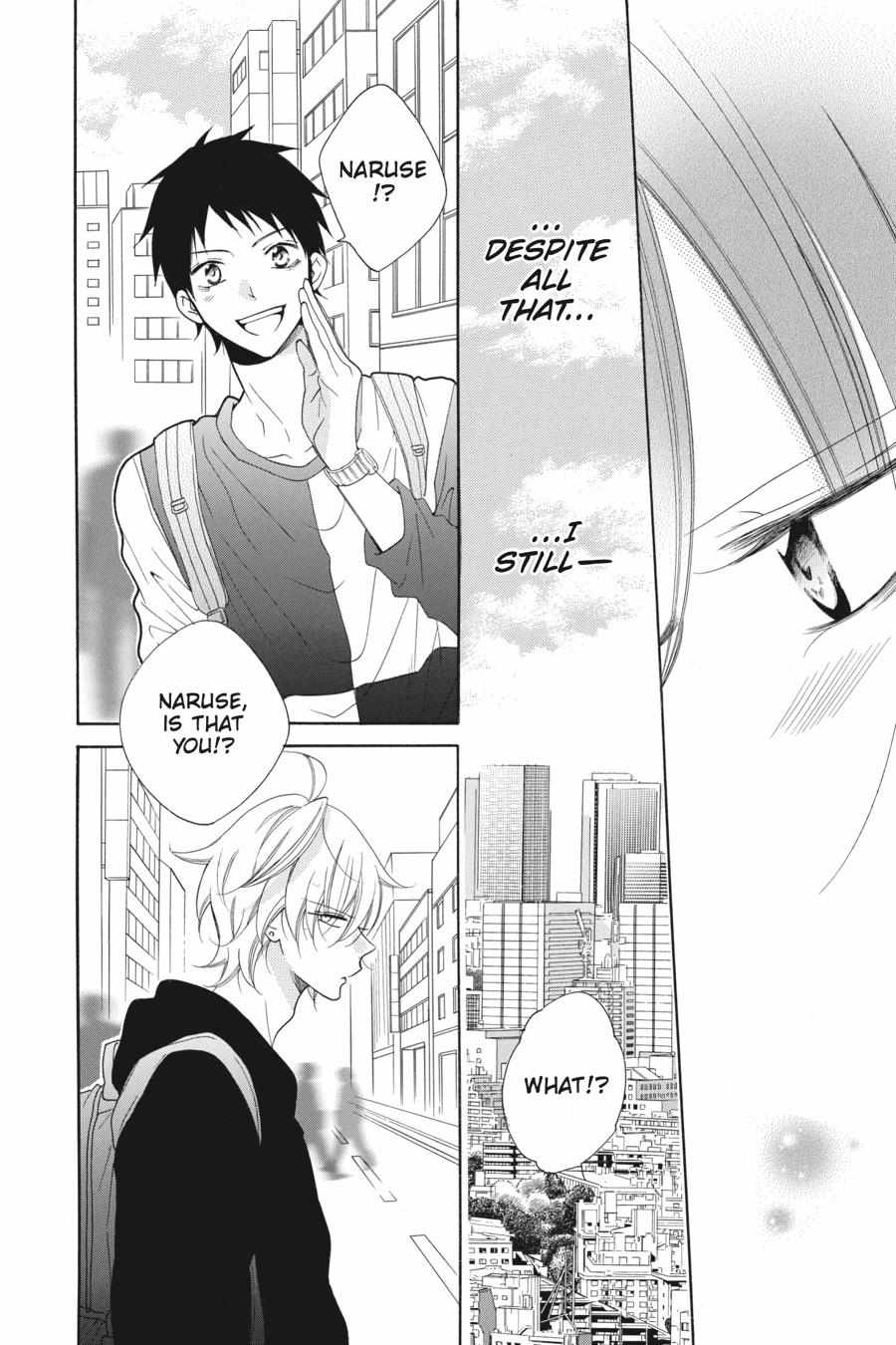 Read Namaikizakari chapter 78.1 image 78 on Lezhin