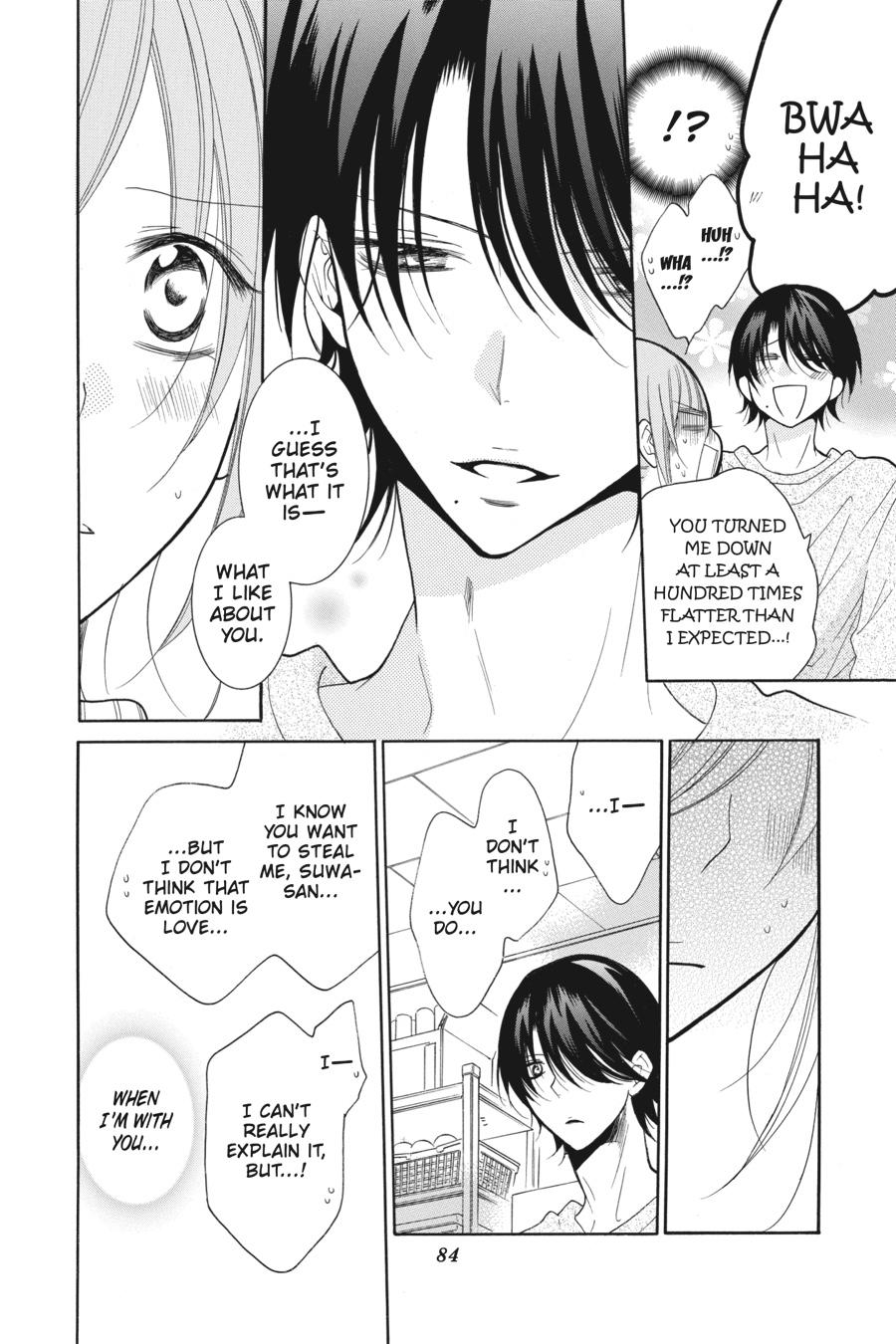 Read Namaikizakari chapter 78.1 image 84 on Lezhin