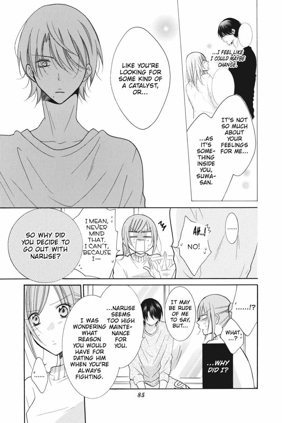 Read Namaikizakari chapter 78.1 image 85 on Lezhin